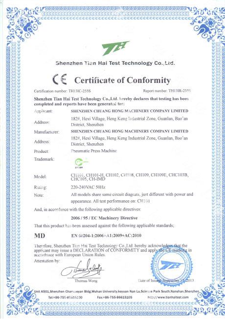 CE�J�C